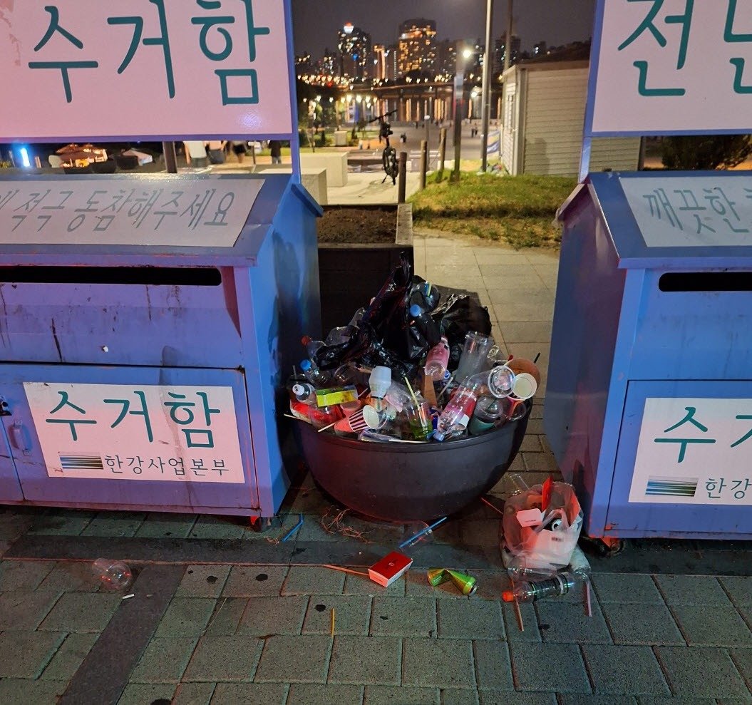 여의도 한강공원 쓰레기통의 모습. (서울시 제공)