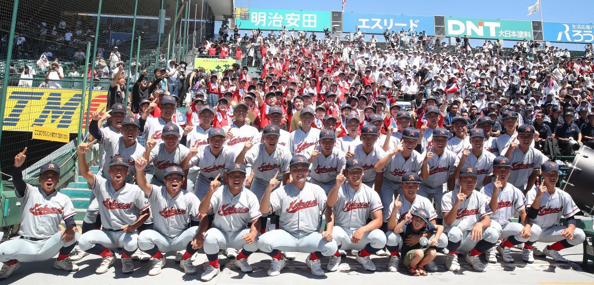 Kyoto International High School Makes History by Winning Koshien Championship as First Korean School in Japan