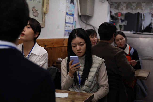 계나에게 한국 직장생활은 끔찍하다. 디스테이션 제공