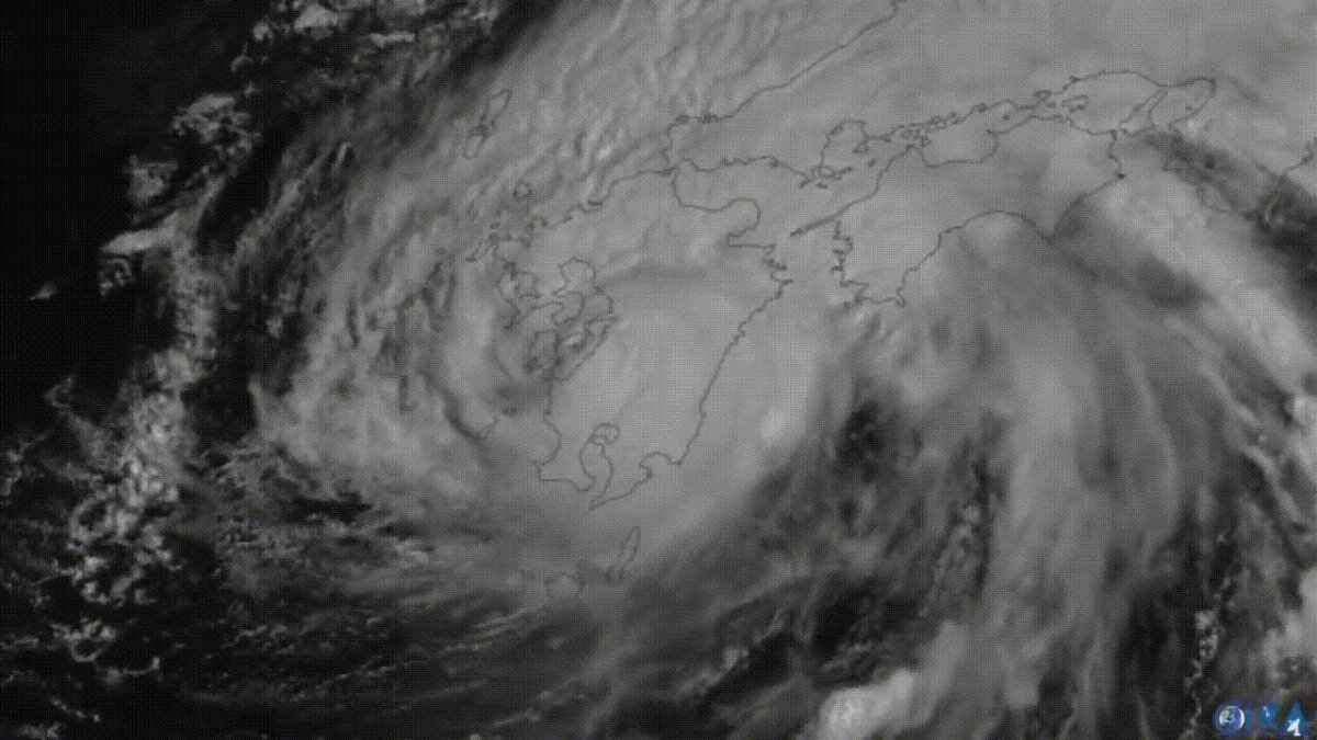 미국 콜로라도 주립대학교 대기협동조합연구소(CIRA)은 29일(현지시간) 제10호 태풍 ‘산산’이 일본 규슈에 상륙하는 위성 사진을 공개했다. (출처=미국 콜로라도 주립대학교 대기협동조합연구소) 2024.8.29.