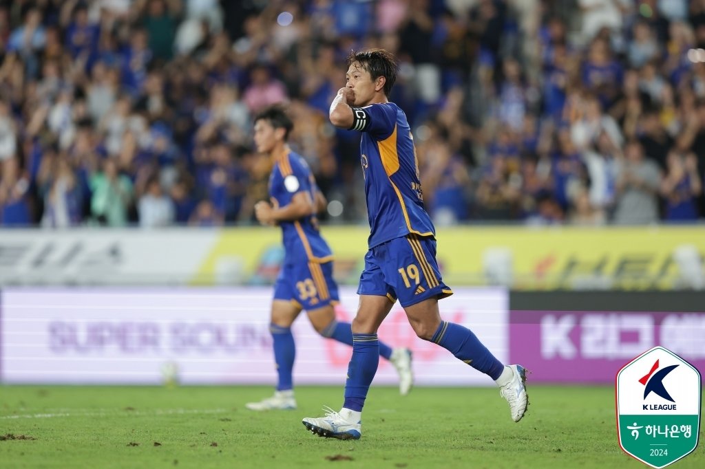 포항 스틸러스를 상대로 결승골을 터뜨린 김영권. (한국프로축구연맹 제공)