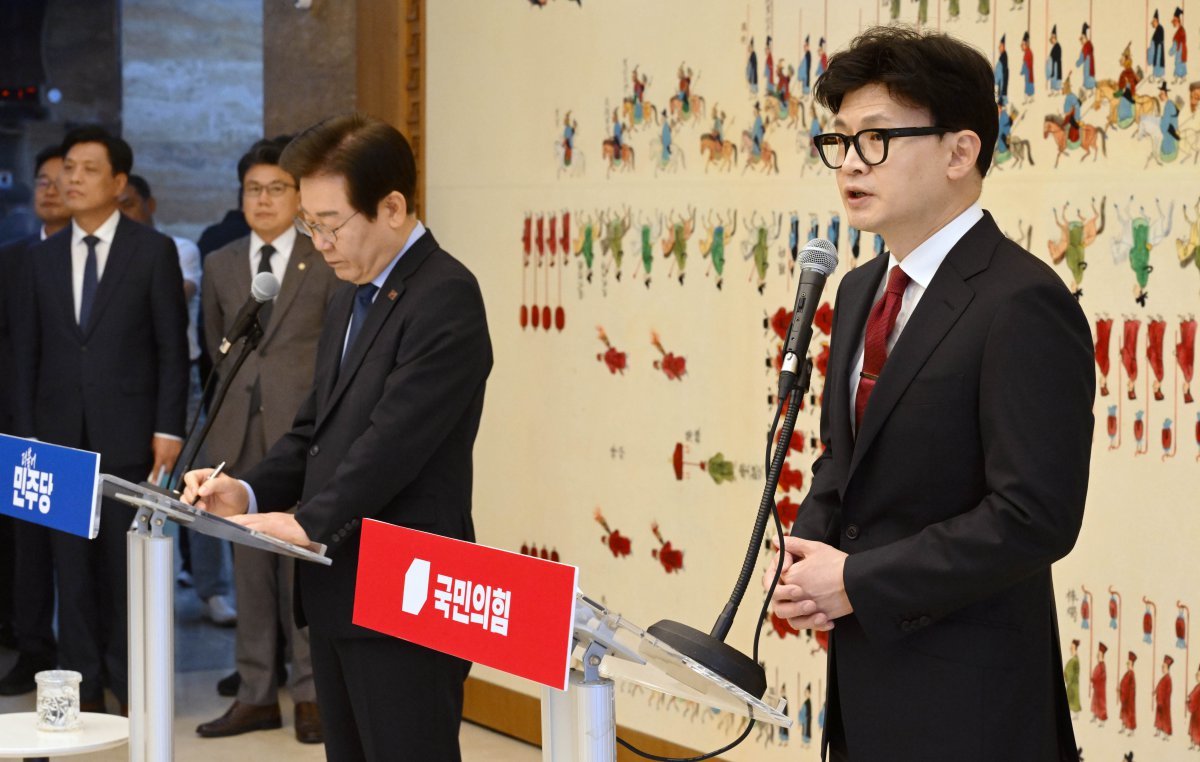 한동훈 국민의힘 대표가 1일 서울 여의도 국회에서 열린 여야 대표 회담에 앞서 모두발언을 하고 있다.(공동취재)2024.9.1 뉴스1