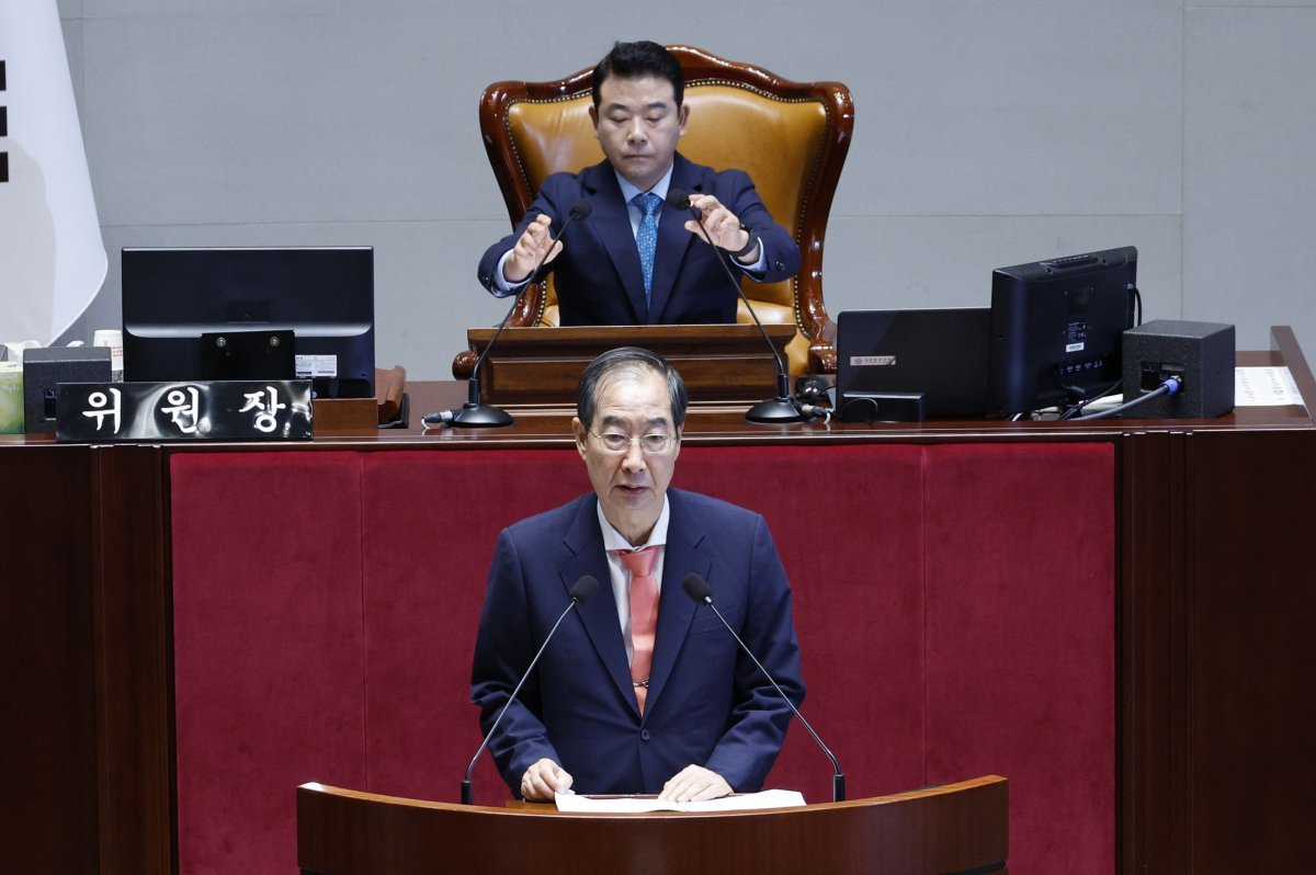 한덕수 국무총리가 2일 오전 서울 여의도 국회에서 열린 제418회국회(정기회) 제1차 예산결산특별위원회 전체회의에서 인사말을 하고 있다. 2024.9.2/뉴스1