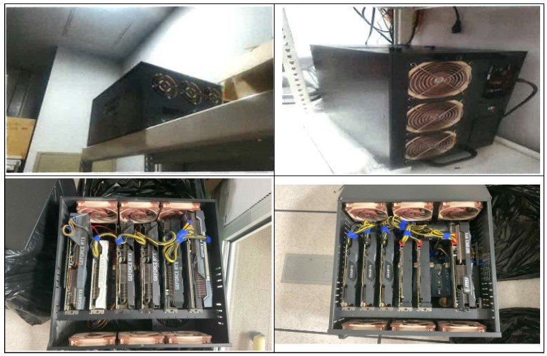 GPU 서버 2대 무단 설치. 국가과학기술연구회(NST) 감사위원회 제공