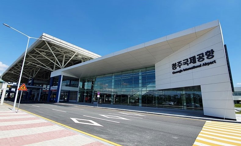 청주국제공항 전경. 뉴스1