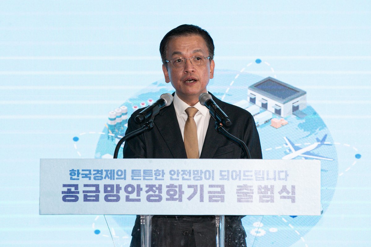 최상목 기재부 장관 및 경제부총리가 5일 오전 서울 영등포구 한국수출입은행에서 열린 공급망안정화기금 출범식에서 인사말하고 있다. 2024.9.5 뉴스1