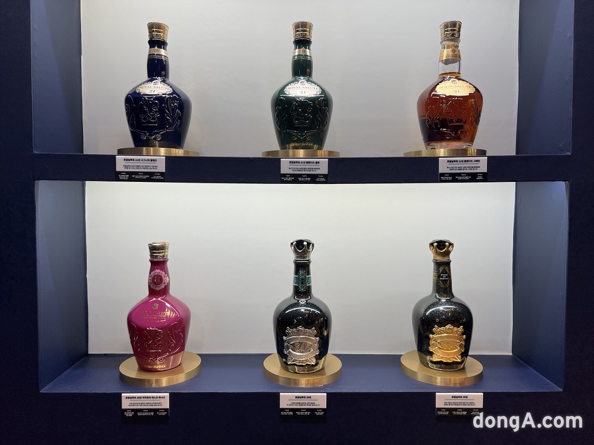 Key products displayed at the Royal Salute booth