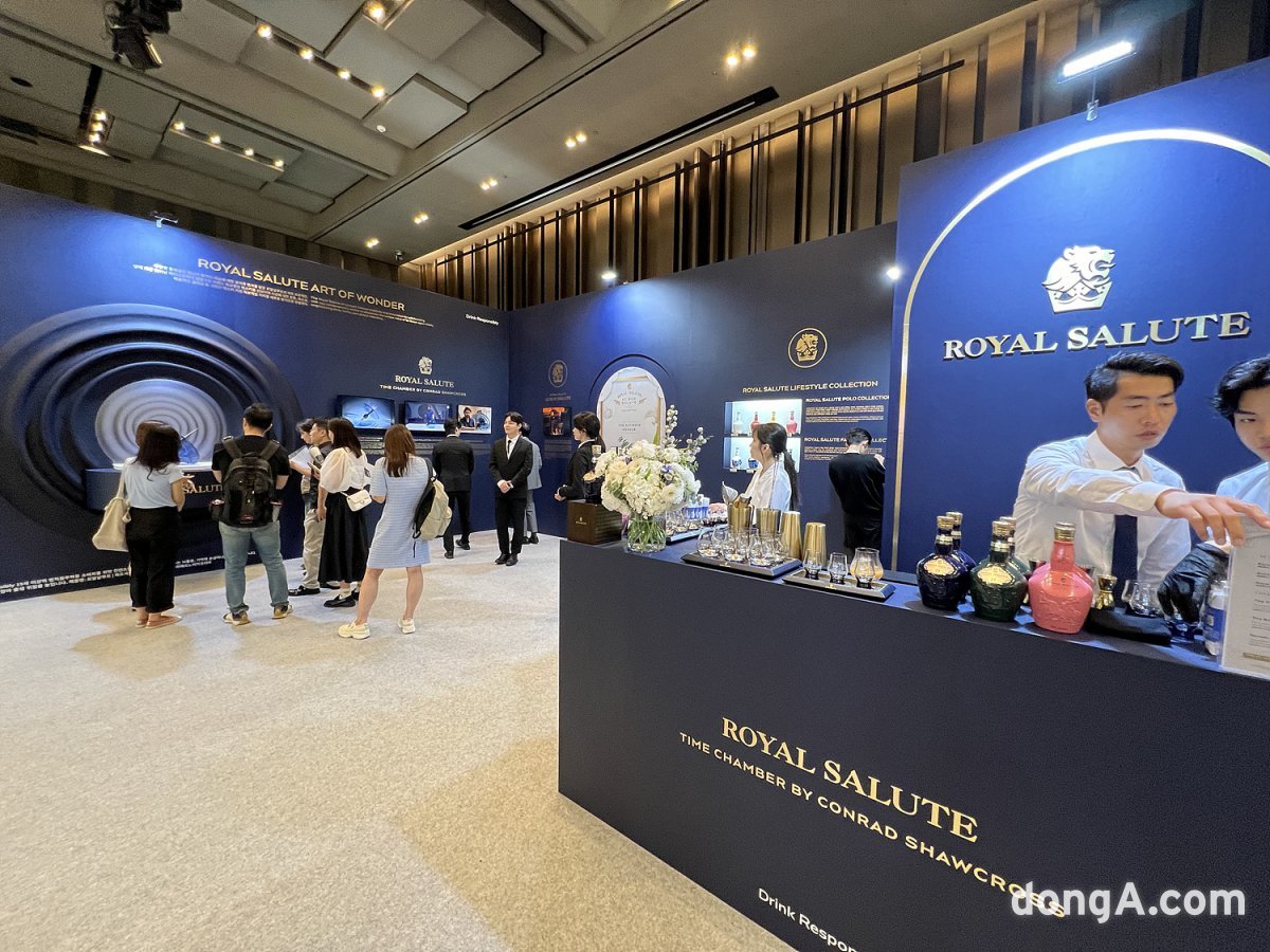 Kiaf 2024 Royal Salute Exhibition Booth