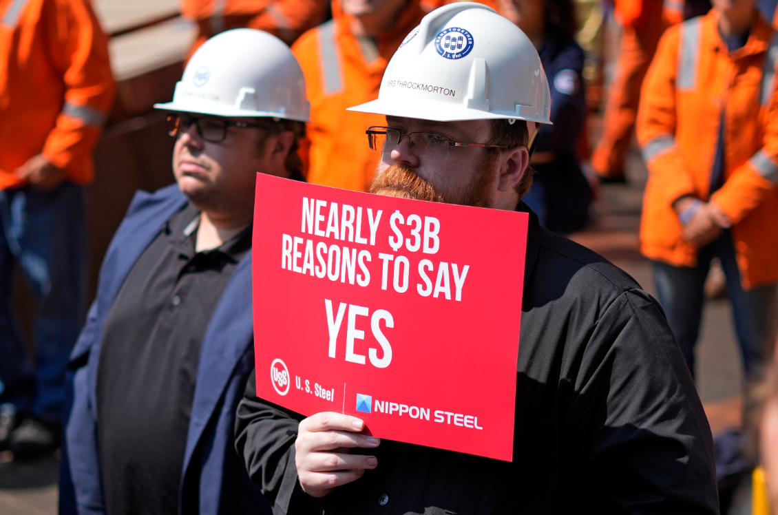 On the 4th, when news broke that the sale would not be approved, US Steel employees held a demonstration in downtown Pittsburgh, where the company is headquartered, claiming, 