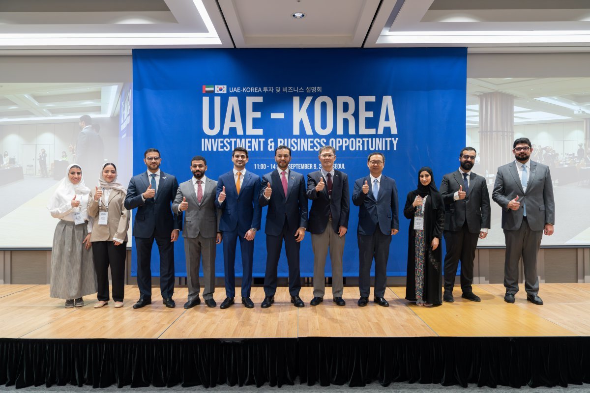 서울 코엑스에서 ‘한-UAE 투자 및 비즈니스 설명회’가 개최됐다. 주한 UAE 대사관 제공