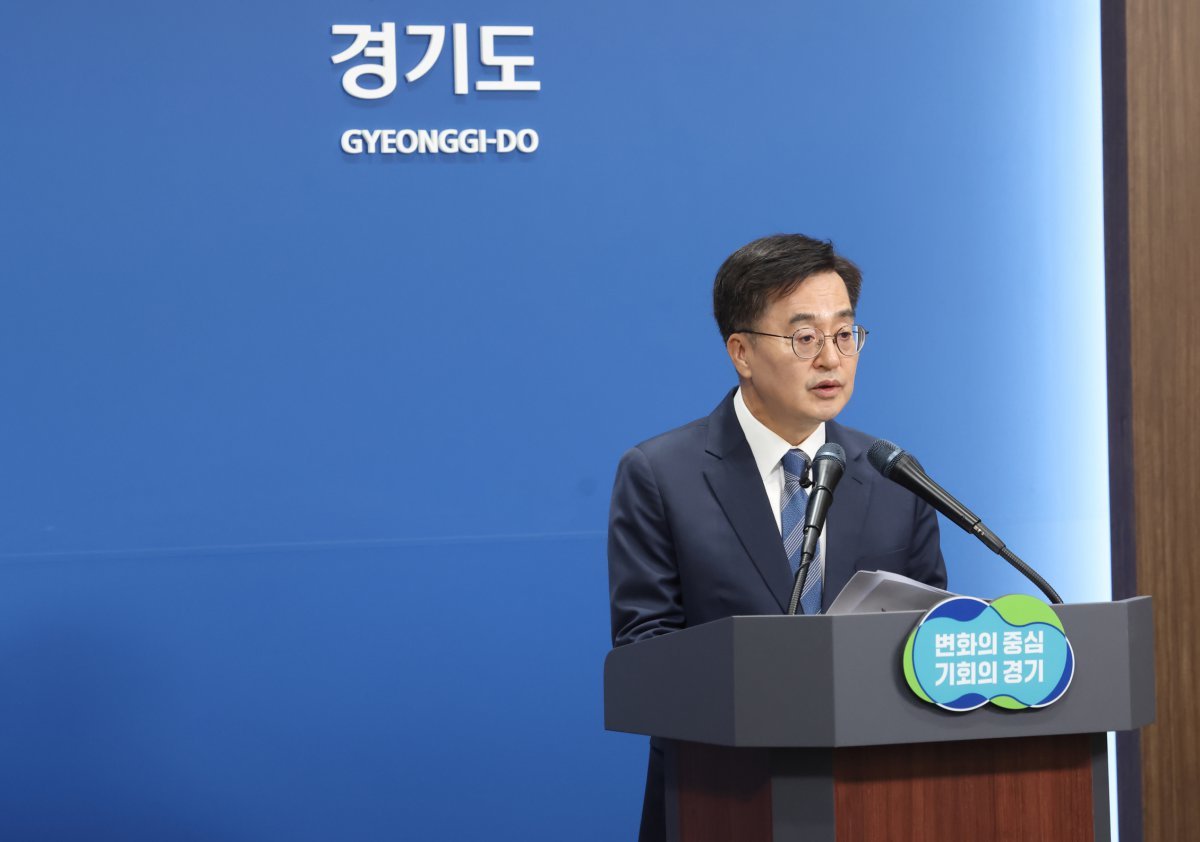 김동연 경기도지사가 11일 오전 경기도청 브리핑룸에서 ‘경기북부 대개조 프로젝트’ 선제적 추진 방안을 발표하고 있다. 경기도 제공