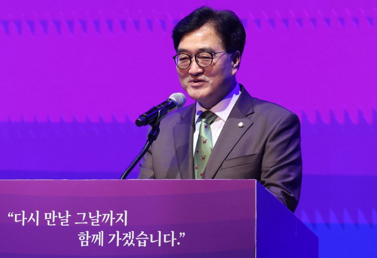 우원식 국회의장이 15일 오전 서울 영등포구 여의도 KBS아트홀에서 열린 ‘제2회 이산가족의 날’ 기념행사에서 축사를 하고 있다. 2024.09.15. 뉴시스