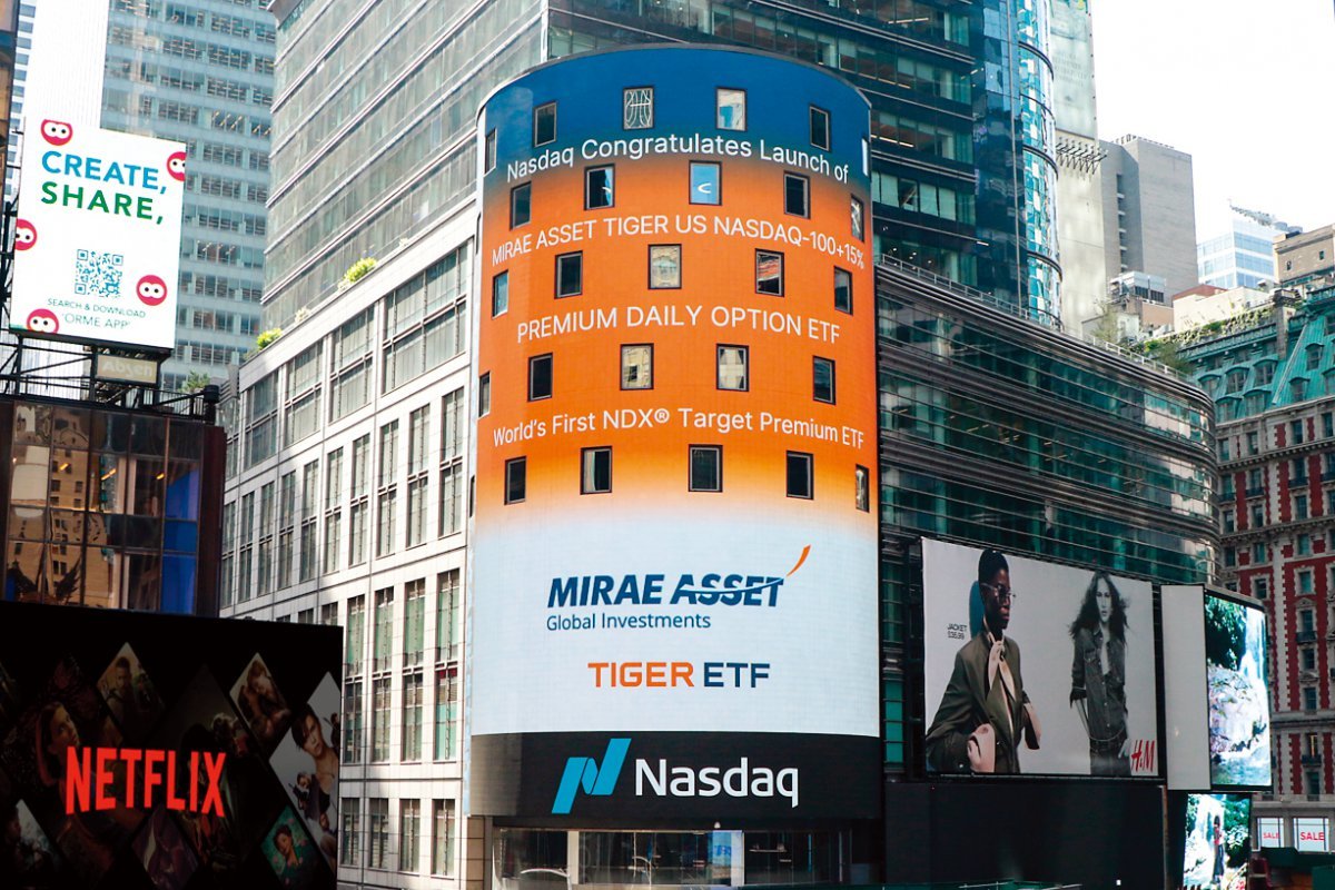 나스닥 마켓스퀘어에 걸린 TIGER ETF 사이니지.  사진 미래에셋 제공