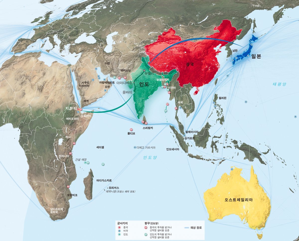 ‘지도로 보아야 보인다’에서 미국, 중국, 인도가 인도-태평양 지역에서 군사 및 경제적으로 경쟁하는 현황.  사이 제공