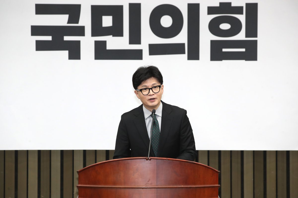 한동훈 국민의힘 대표가 26일 오전 서울 여의도 국회에서 열린 의원총회에서 발언하고 있다. 2024.9.26/뉴스1