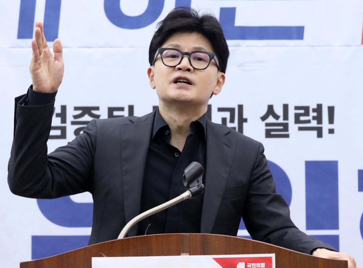 한동훈 국민의힘 대표가 28일 오후 부산 금정구 윤일현 금정구청장 보궐선거 후보 선거사무소에서 열린 개소식에 참석해 발언을 하고 있다. 2024.9.28/뉴스1