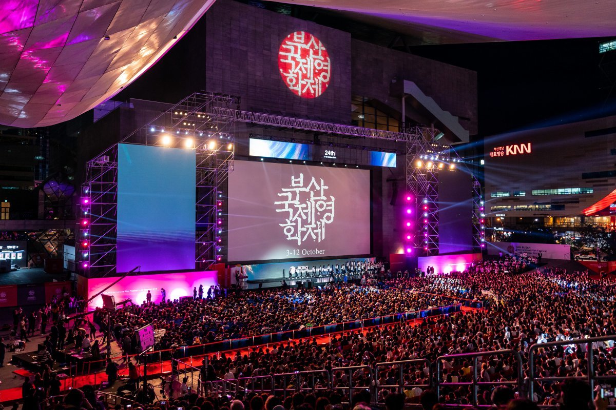 Panorama of the opening ceremony of the Busan International Film Festival (provided by the Busan International Film Festival)