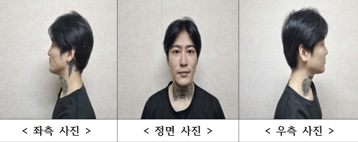 전남경찰청이 순천 도심에서 흉기를 휘둘러 10대 여성을 살인한 피의자 박대성(30)에 대한 신상공개를 결정했다. (전남경찰청 제공) 2024.9.30.뉴스1