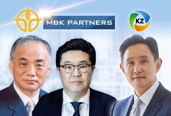 장형진 영풍 고문, 김병주 MBK파트너스 회장, 최윤범 고려아연 회장ⓒ News1