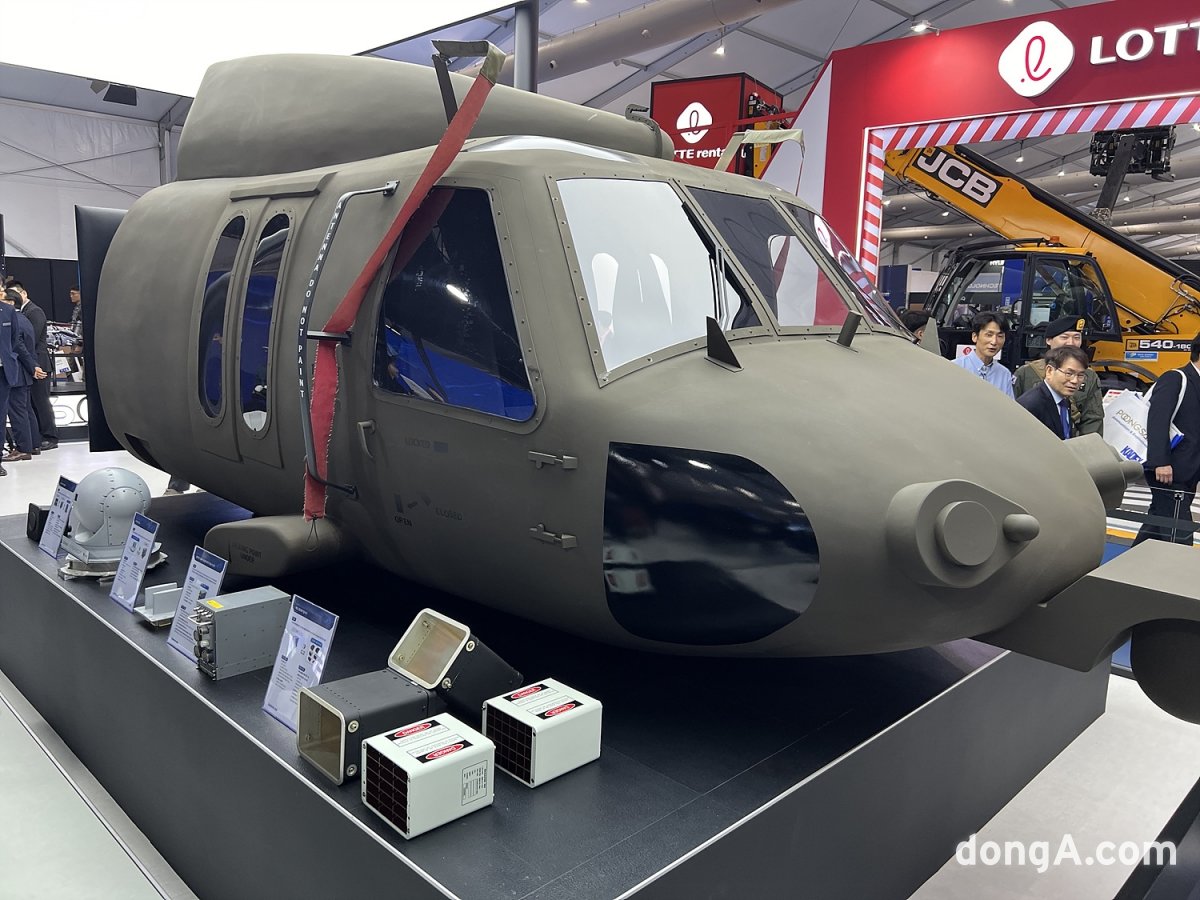 2024 KADEX 대한항공 부스 UH-60 블랙호크 실제 크기 모형