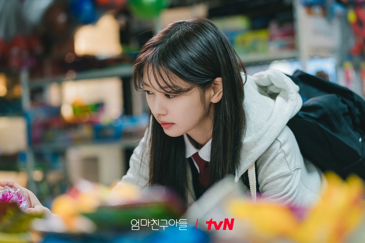 배우 정소민/ 사진제공=tvN ‘엄마친구아들’