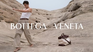 보테가베네타 제이콥엘로디와 함께한 캠페인