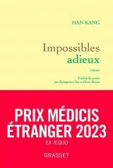 번역가 최경란 씨와 비지우 씨가 공동 번역한 ‘작별하지 않는다(Impossibles adieux)’ 프랑스어판 표지. 사진 출처 아마존