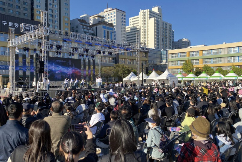 지난해 열린 ‘제8회 구로 청소년 축제’현장. 구로구 제공