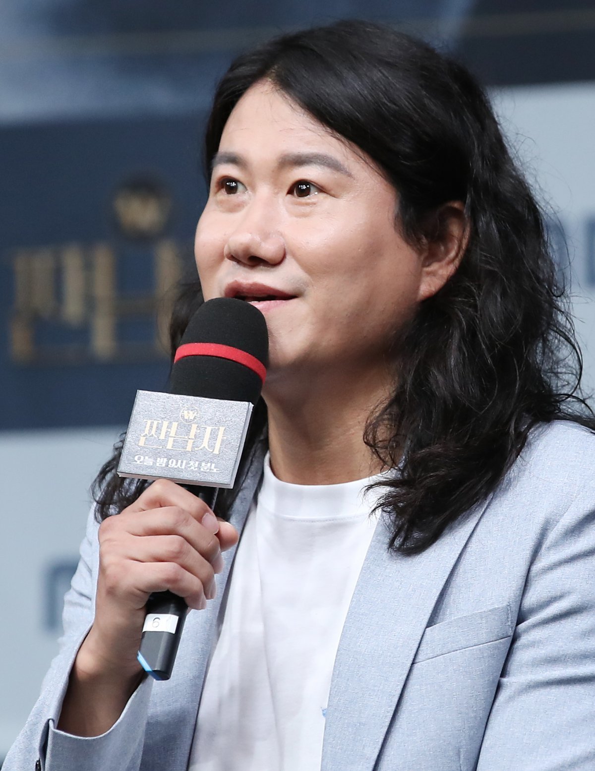 방송인 임우일이 25일 서울 마포구 상암 MBC에서 열린 새 예능 ‘짠남자’ 제작발표회에 참석해 인사말을 하고 있다. ‘짠남자’는 김종국과 절약 DNA를 가진 ‘소금이’들이 ‘흥청이&망청이’들의 생활 습관을 뜯어보며 참교육하는 프로그램이다. 2024.9.25. 뉴스1