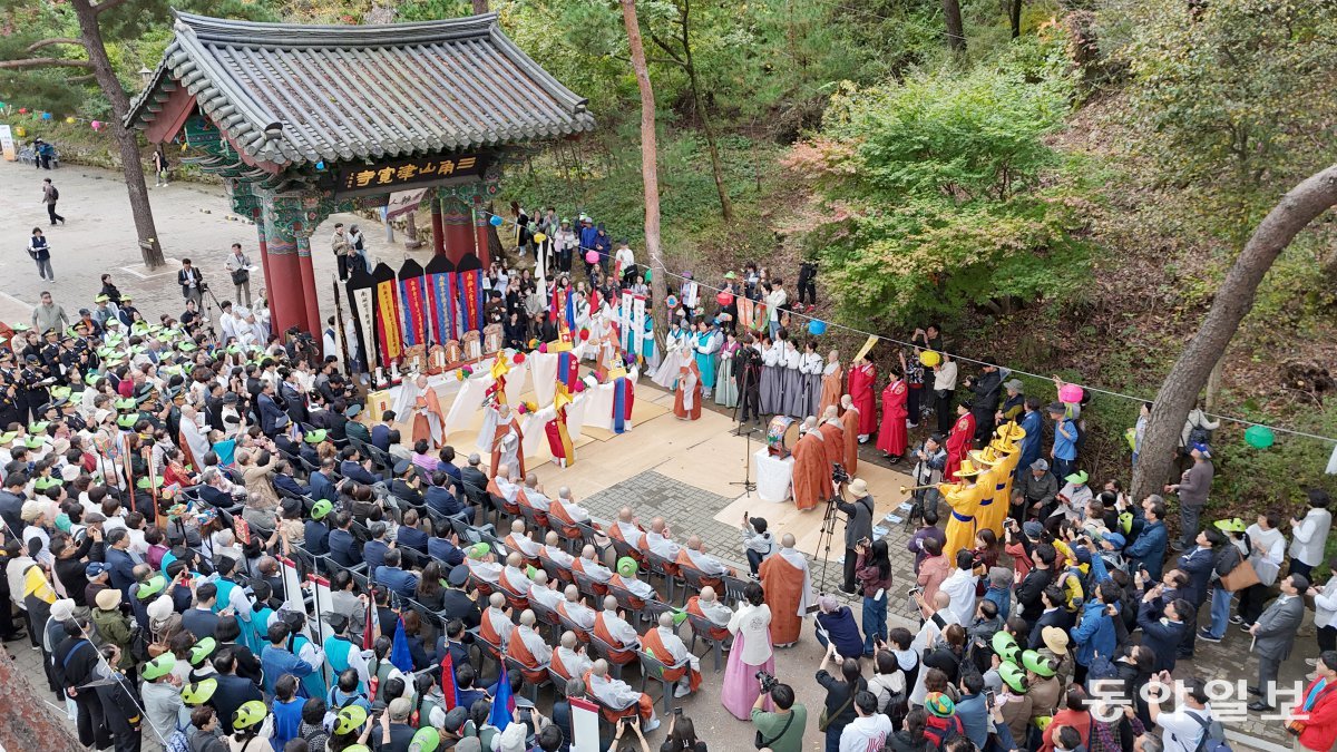 19일 서울 은평구 진관사에서 ‘수륙재 개건 626주년 기념 2024 진관사 국행수륙재’가 봉행됐다.  전영한 기자 scoopjyh@donga.com