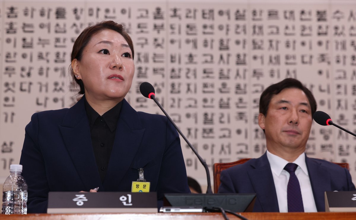 김건희 여사 공천 개입 의혹을 제기한 강혜경 씨가 21일 오후 서울 여의도 국회에서 열린 법제사법위원회의 대검찰청 국정감사에서 의원질의에 답하고 있다. 2024.10.21.[서울=뉴시스]