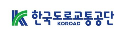 한국도로교통공단 제공.