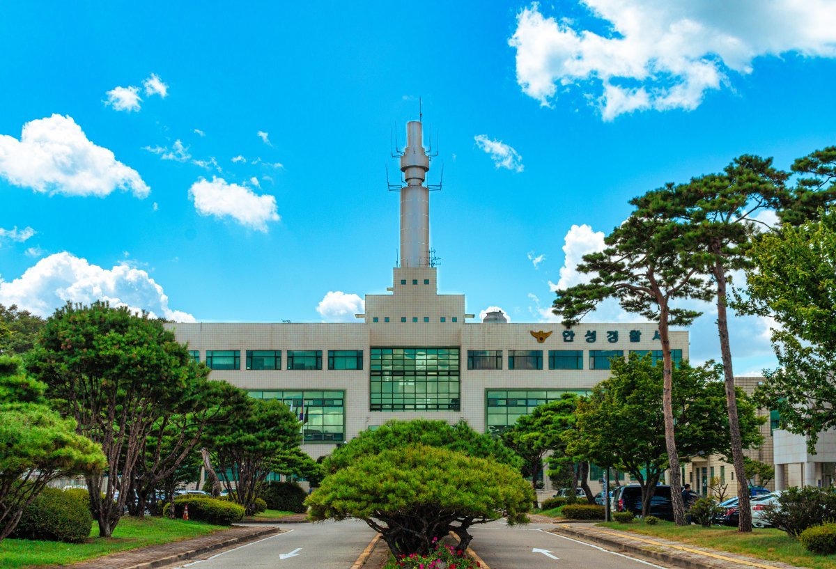 안성경찰서 전경. (경기남부경찰청 제공) ⓒ News1