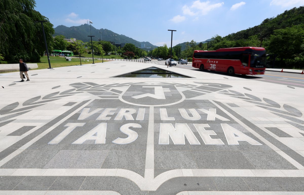 서울 관악구 서울대학교 정문 모습. /뉴스1 ⓒ News1