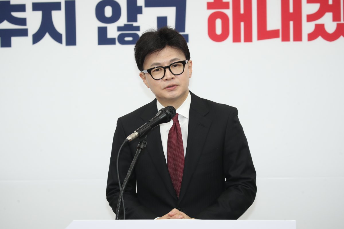 한동훈 국민의힘 대표가 30일 오전 서울 여의도 국회에서 취임 100일을 맞아 기자회견을 하고 있다. 2024.10.30/뉴스1