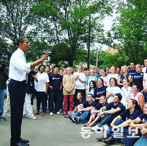 2008년 대선 유세에서 57개 주 발언으로 화제가 된 버락 오바마 민주당 후보. 오바마 재단 홈페이지