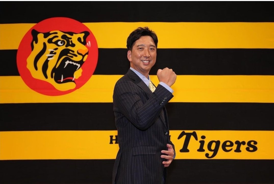 Coach Kyuji Fujikawa, who was appointed as the new coach of the Hanshin Tigers in mid-October. The first reform plan is a total smoking ban. Hanshin Instagram