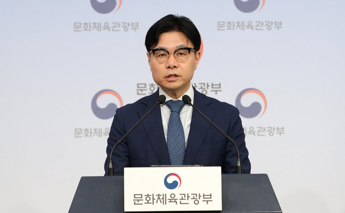 이정우 문화체육관광부 체육국장이 31일 오전 서울 종로구 정부서울청사 별관에서 대한배드민턴협회 사무검사 및 보조사업 수행점검 결과를 브리핑하고 있다. 2024.10.31/뉴스1