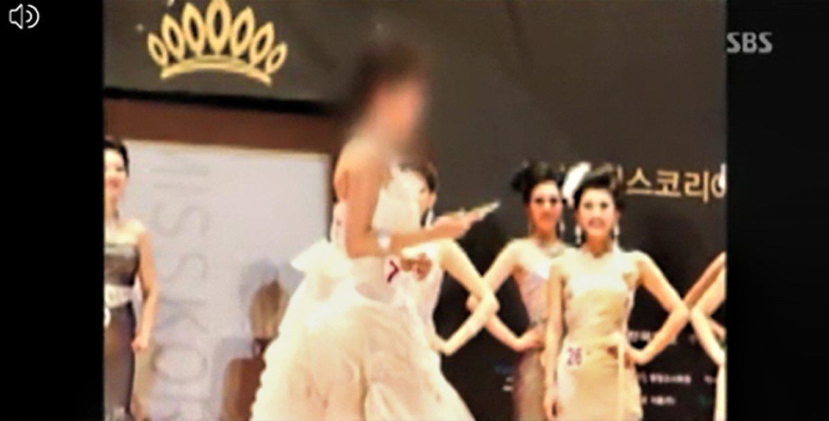 ‘Nasol’ Jeongsook, who appeared in a beauty pageant, was suspected of being a thief in the past under suspicion of prostitution.