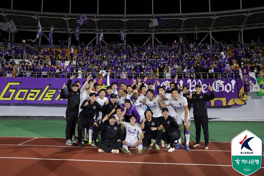 FC안양(한국프로축구연맹 제공)