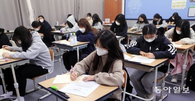 기사와 직접적 관련 없는 참고사진. 동아일보DB