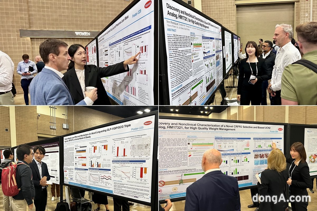 미국비만학회에서 차세대 비만치료제 연구 성과를 발표하는 한미약품 R&D센터 연구원