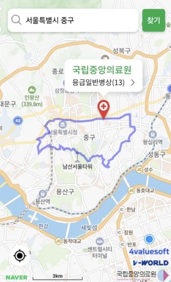 이미지=포밸류소프트 제공