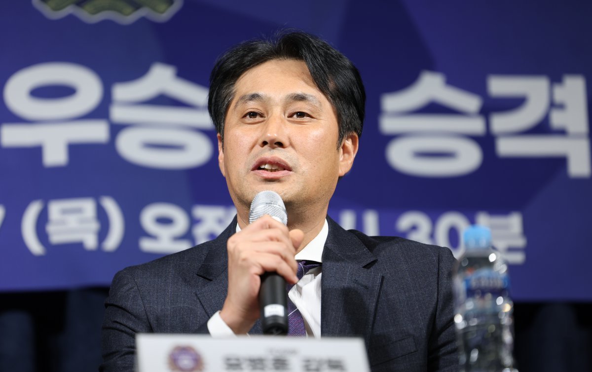 유병훈 FC안양 감독이 7일 오전 서울 종로구 축구회관에서 열린 ‘FC안양 K리그2 우승 및 승격 기자회견’에서 소감을 말하고 있다. 2024.11.07. 뉴시스