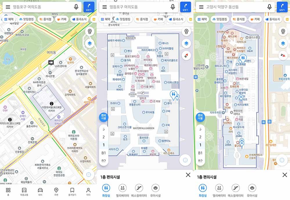 테두리가 진한 영역을 확대하면 실내지도를 확인할 수 있다 / 출처=IT동아