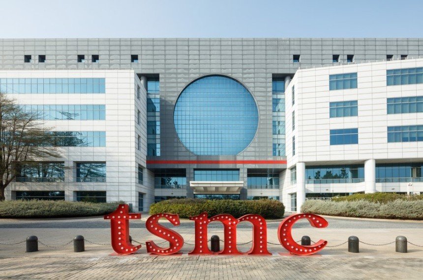 TSMC 공장의 모습. TSMC 제공