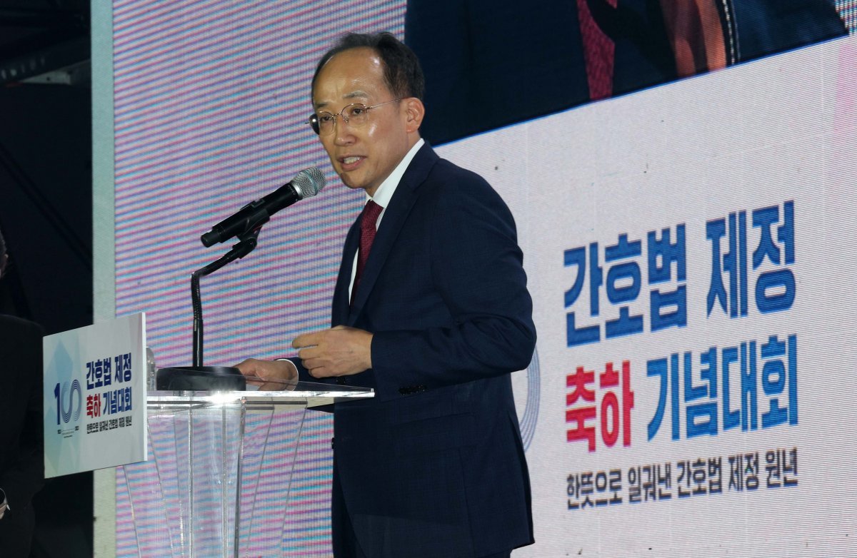 추경호 국민의힘 원내대표가 12일 서울 중구 장충체육관에서 열린 간호법 제정 축하 기념대회에서 축사를 하고 있다. 2024.11.12. 뉴시스