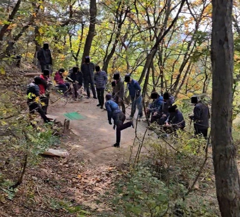 윷놀이 도박 장면. 2024.11.13 인천경찰청 제공