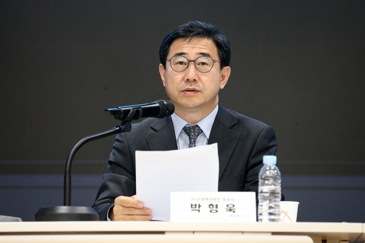 대한의사협회 비상대책위원회 위원장에 출마한 박형욱 후보자가 12일 오후 서울 용산구 대한의사협회에서 열린 대한의사협회 비상대책위원회 위원장 선거를 위한 후보자 설명회에서 발언하고 있다. 2024.11.12/뉴스1