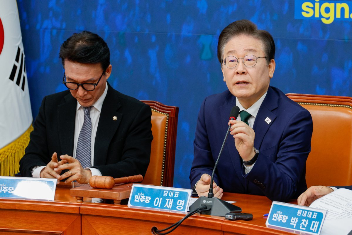 이재명 더불어민주당 대표가 18일 오전 서울 여의도 국회에서 열린 최고위원회의에 참석해 발언하고 있다. 2024.11.18 뉴스1